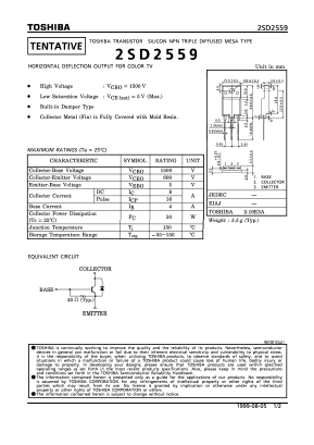 2SD2559 Datasheet PDF Toshiba