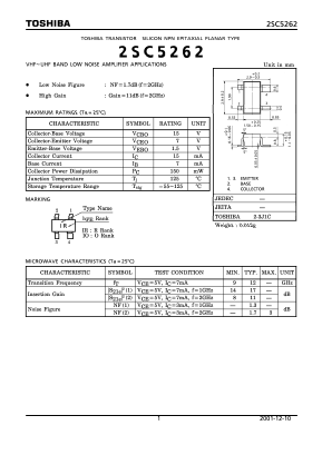 2SC5262 Datasheet PDF Toshiba