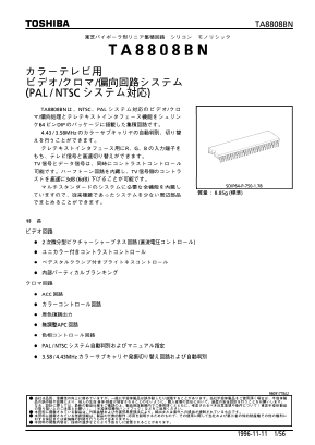 TA8808BN Datasheet PDF Toshiba