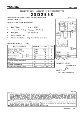 2SD2553 Datasheet PDF Toshiba