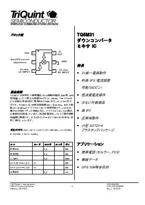 TQ5M31J Datasheet PDF TriQuint Semiconductor