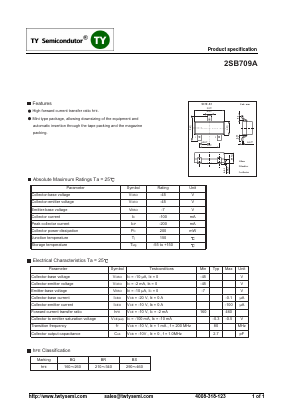 2SB709A Datasheet PDF TY Semiconductor
