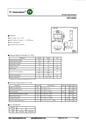2SC2880 Datasheet PDF TY Semiconductor