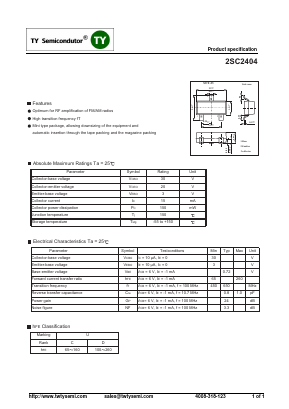 2SC2404 Datasheet PDF TY Semiconductor