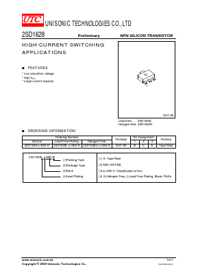 2SD1628-E-AB3-R Datasheet PDF Unisonic Technologies
